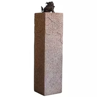 岩璞祥云石柱罗马柱仿古石墩中式场景布置石头装饰花架落地摆件