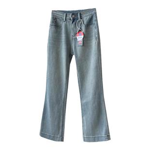 穿搭王炸！四面弹九分开叉2024春夏复古牛仔裤女小个子显瘦喇叭裤