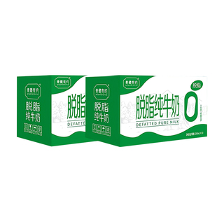 青藏有约宁夏3.2g原生乳蛋白脱脂纯牛奶健身减脂首选农垦新鲜高原