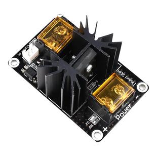 3D打印机配件 大功率热床模块 MOS管扩展大电流25A/30A功率负载板