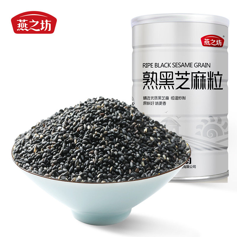 燕之坊熟黑芝麻粒500g/罐