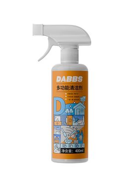 DABBS多功能清洁剂浴室玻璃水渍清洁摆脱水沟畅享清洁