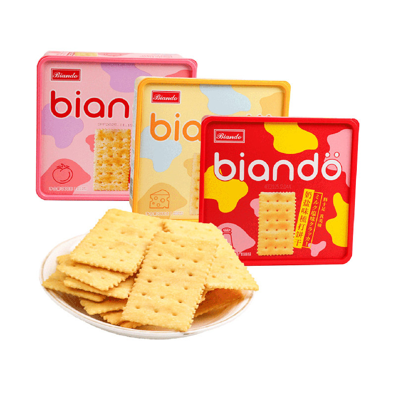 香港品牌biando铁尺奶盐咸味零食