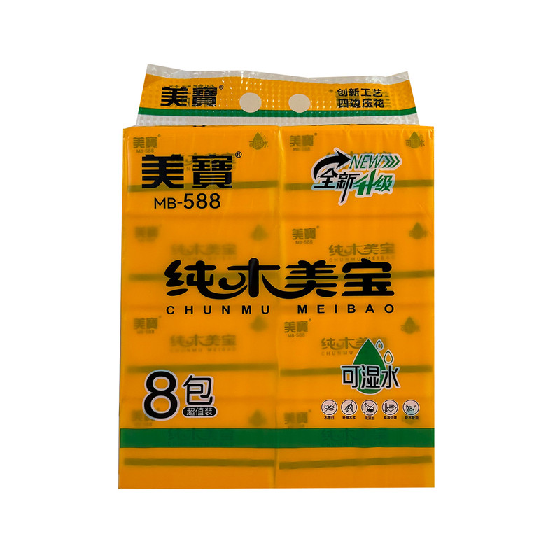美宝纯木原生浆可湿水抽纸8包