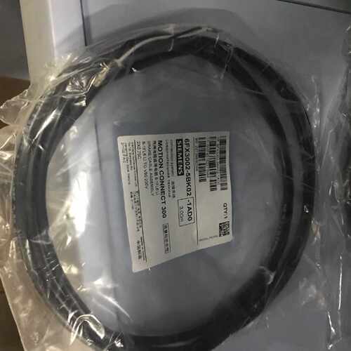 议价西门子V90抱闸电缆  6FX3002-5BK02-1AF0  含接头0.051KW  5m