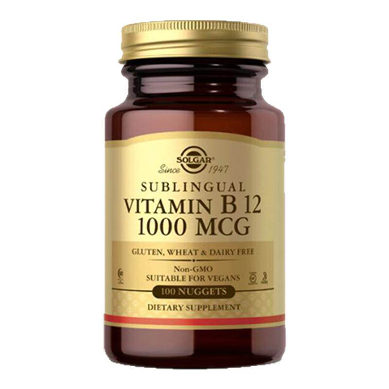 solgar美国甲钴胺活性维生素b12营养复神经系统1000mcg100片vb
