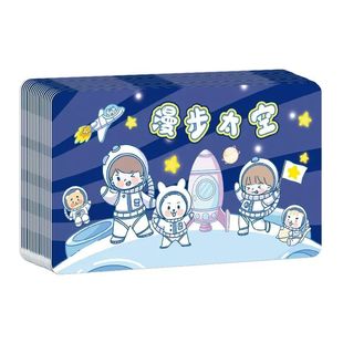 创意刮刮卡小学生奖励教师自制抽奖刮刮乐卡片定制幸运刮奖涂层贴