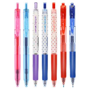 日本uni三菱铅笔中性笔umn105按动笔子弹头UMN-138男学生用女0.38用黑蓝红签字笔做笔记用水性笔0.5