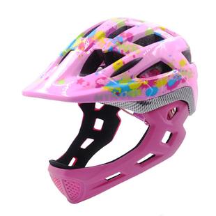 MYnott儿童平衡车专用头盔护具小孩滑步自行车轮滑安全帽子全盔