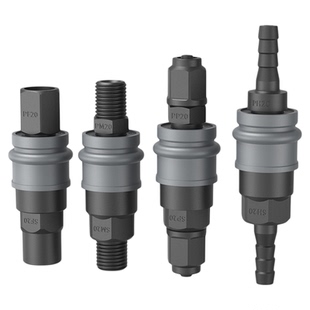 C式自锁快速接头公母头气泵空压机气管软管风枪圆二通三通快插