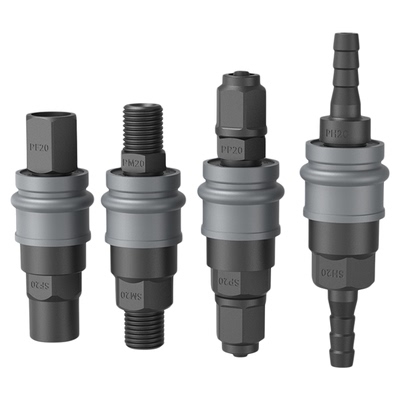 C式自锁快速接头塑钢公母头8mm