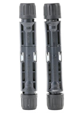 原装通威 隆基插头PV-LR5mc4连接器TW-PVCON-01光伏接头IP68防水