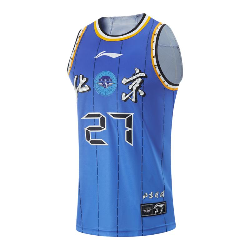 李宁速干球服篮球男子套头背心