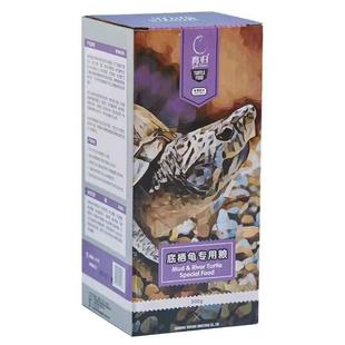 育归龟粮剃刀龟麝香龟窄桥头盔红面蛋龟深水龟底栖龟专用下沉龟粮