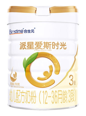 合生元爱斯时光有机奶粉3段700g