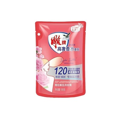 雕牌柔顺洗衣液袋装官方正品