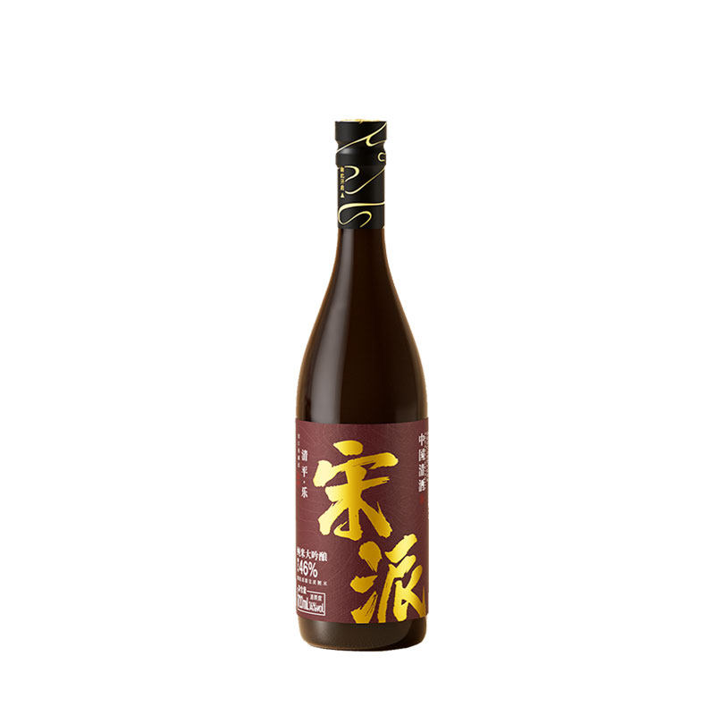 宋派清酒纯米大吟酿720ml14度酿造微醺甘口国产米酒夏季清爽露营