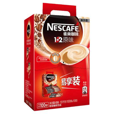 雀巢原味咖啡学生提神三合一90条