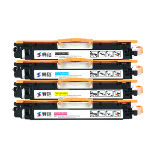 适用惠普LaserJet CP1025NW COLOR hp1025粉盒CE310A碳粉m176N 177FW打印机墨盒佳能LBP7018C 7010硒鼓CF350A