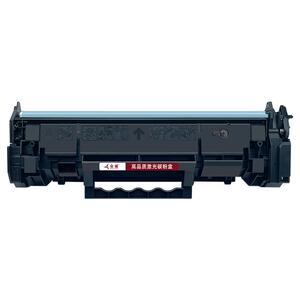 众诚适用惠普137A硒鼓M232dw 232dwc粉盒233sdw M233dw 233sdn M208dw激光打印机W1370A硒鼓137X墨盒W1370X