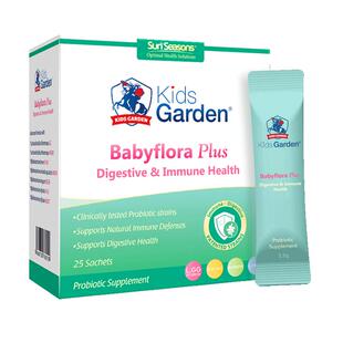 【自营】兰骑士小仙童益生菌婴儿童敏宝高活性肠胃不适嗯嗯不畅