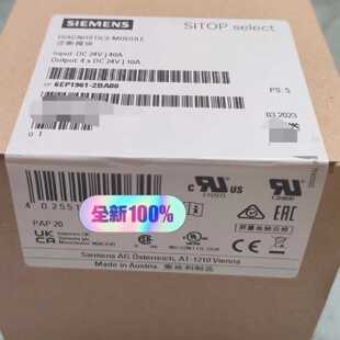 6EP1961-2BA00—议价