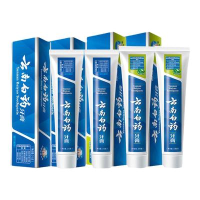 云南白药牙膏薄荷香型清洁去口臭
