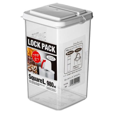 sanada翻盖式杂粮收纳罐PP5材质