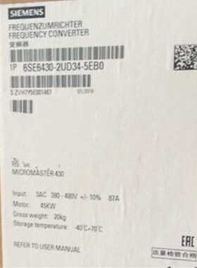 议价西门子6SE6430-2UD34-5EA0 MM430变频器45KW 6SE64302UD345EB