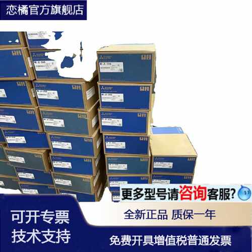 议价基恩士KV-NV2DA-N3AM-NC4TP-N60AT-N40DT-10DT-24AR-24AT-N1-