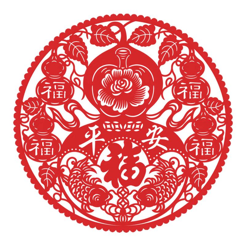 非遗年货特色手工剪纸熊猫送福
