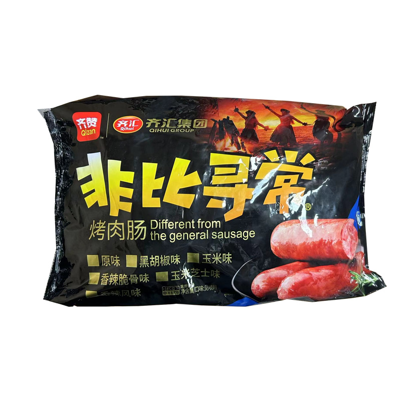 齐汇非比寻常烤肠包装65g*50支原味火山石地道肉肠吴昕推荐脆骨肠