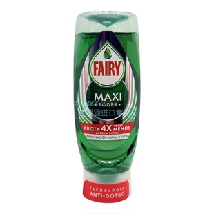 西班牙Fairy洗洁精强力去油原味4MAX浓缩轻松去顽固污渍防滴漏版