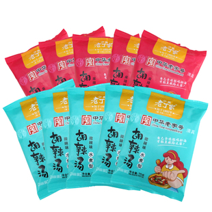 逍遥镇老丁家胡辣汤河南正宗旗舰店速食冲泡老字号早餐清真糊辣汤