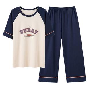 啄木鸟纯棉两件套夏季睡衣女短袖七分裤春秋冬天薄款可外穿家居服