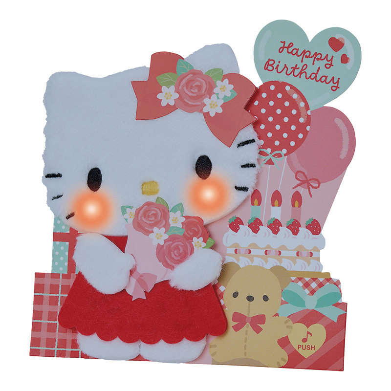 HelloKitty立体毛绒发光贺卡