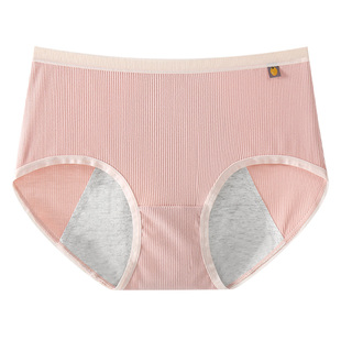 学生防漏生理裤内裤棉质女学生月经期专用夏季中腰薄款校园防漏垫