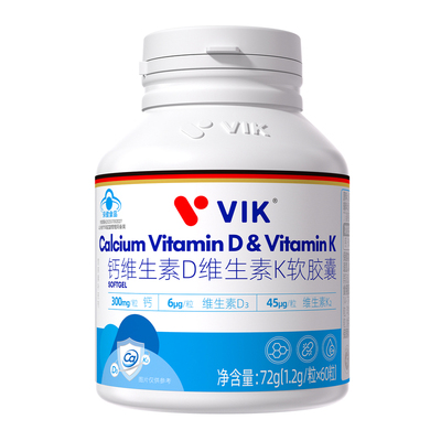 逢时VIK液体钙维生素D3K2软胶囊