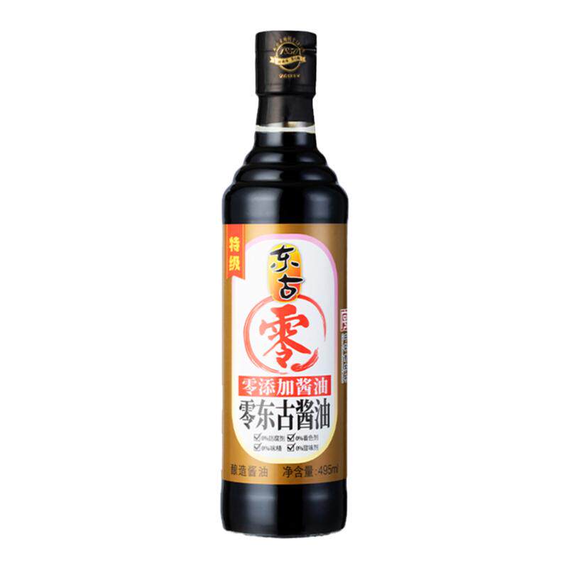 零东古生抽495ml*2蒸鱼调料家用炒菜黄豆酿造头道原油无添加酱油