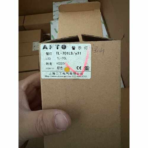 【请询价】APT警示灯机灯TL701LSy31电压220