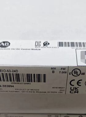 询价-193-EIO-43-240