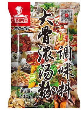 四宝商用大骨白汤火锅