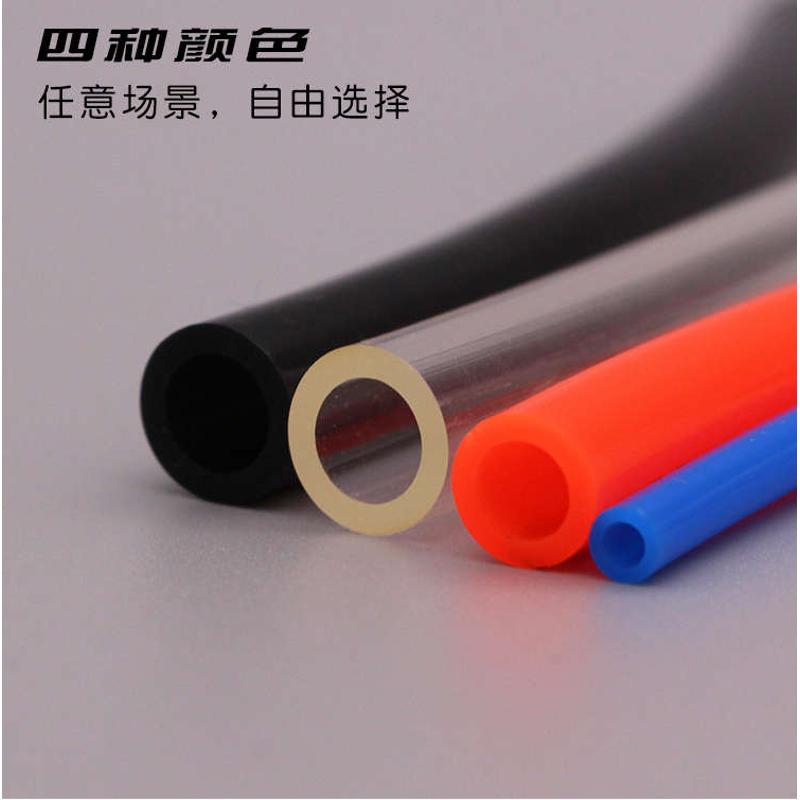 PU气管气动软管8*5空压机管10*6.5气线外径8mm10mm12mm高压管包邮