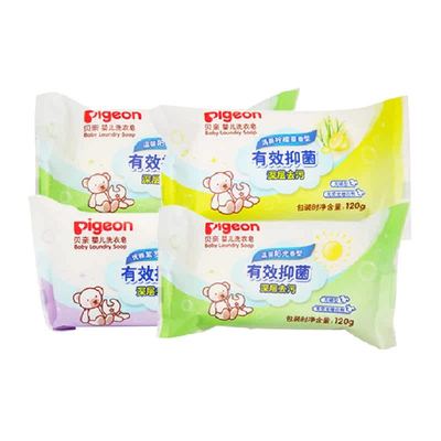 Pigeon贝亲无磷型幼儿肥皂