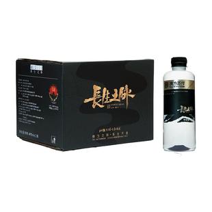 长生之脉饮用天然苏打水弱碱性无糖无气PH8.5天然水源品质如一