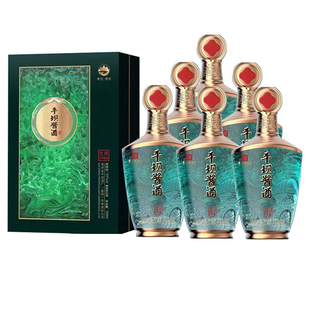 贵州平坝酒臻藏1988酱香型白酒53度500ml*6瓶整箱装 高端礼盒纯粮