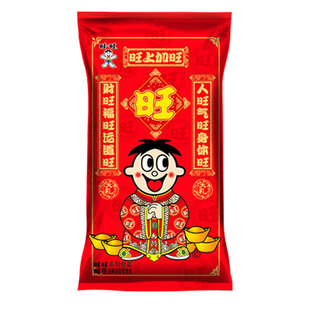 顺丰包邮-旺旺零食大礼包巨型2.8kg礼盒礼品团购年货过年新款休闲