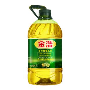 金浩茶籽橄榄调和油5L非转基因营养食用油添加10%茶油橄榄油
