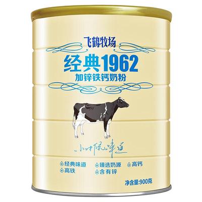 飞鹤牧场早餐补钙900g罐装奶粉