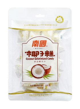 南国椰子糕200g*3袋正宗海南特产